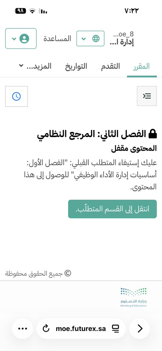 ﮼عبدالله ﮼بن ﮼عبدالعزيز Ⓜ️ tweet media