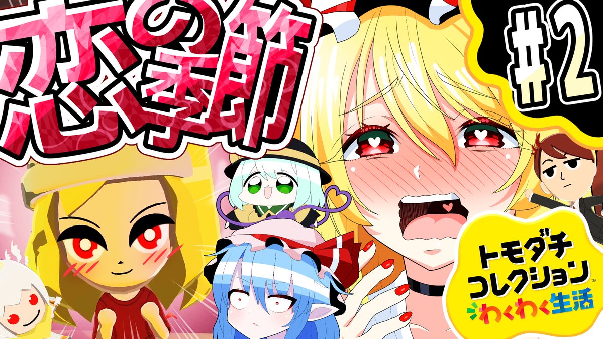 天色鮫🦈 tweet media