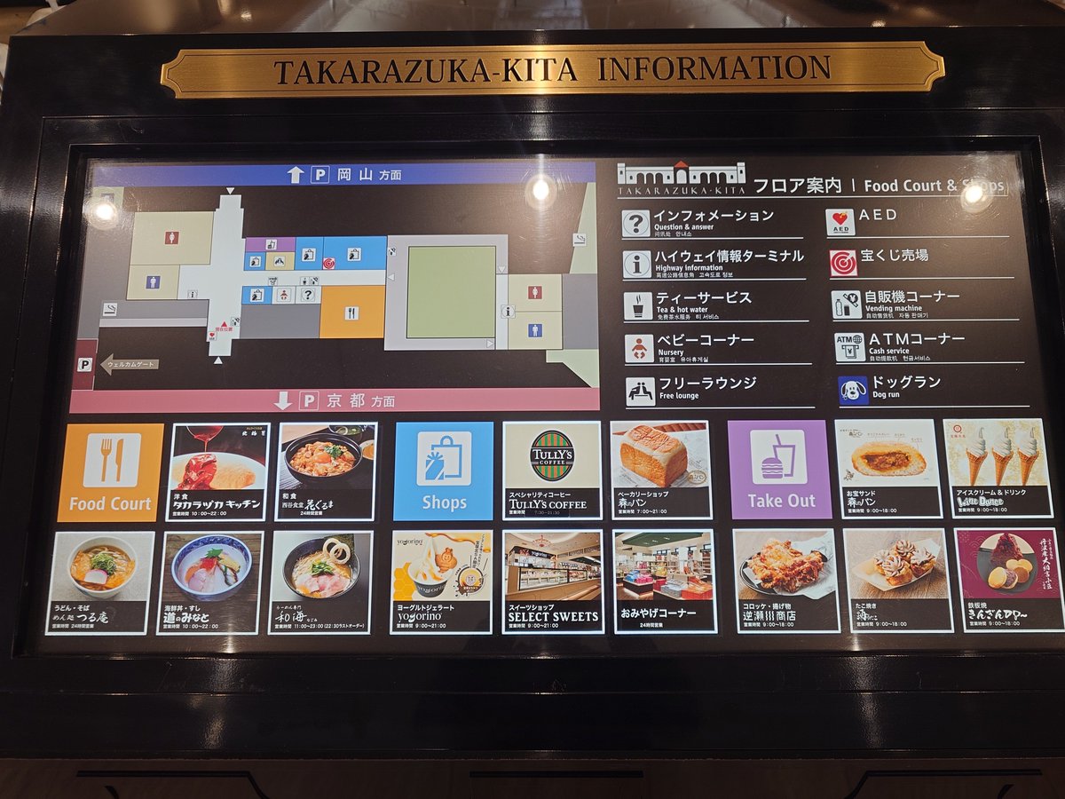 ノンシュガー tweet media