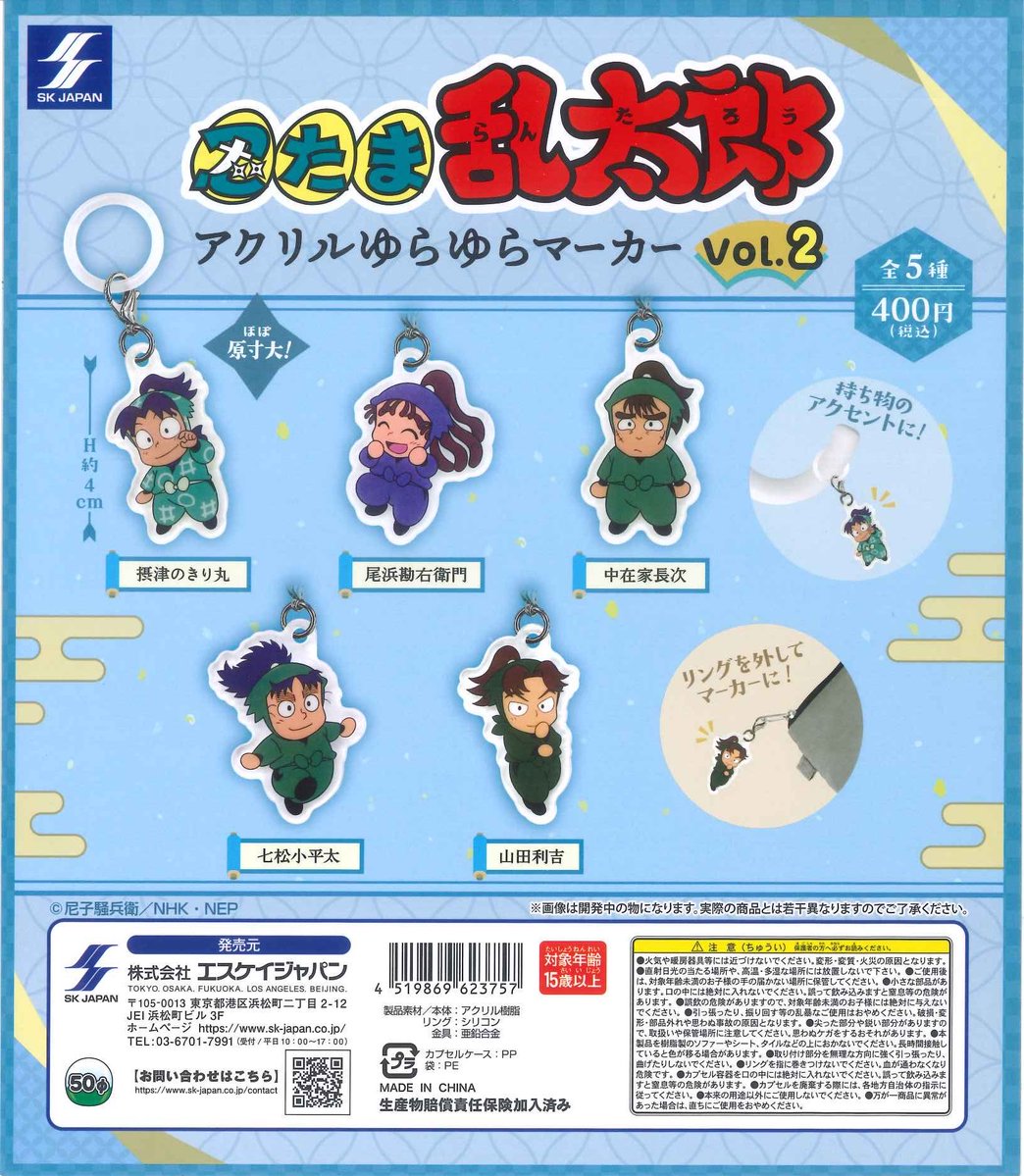 #C-pla 川崎ルフロン店 【公式】 tweet media