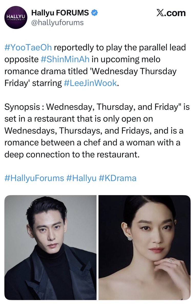 OH MY GOD SEUNGKWAN WILL BE ACTING IN A DRAMA TOGETHER WITH SHIN MIN AH AND YOO TAE OH????????? OH MY GOD?????? 

THIS IS INSANE AHHH IM SO SO PROUD OF HIM 😭😭😭😭🙏🙏🙏🙏