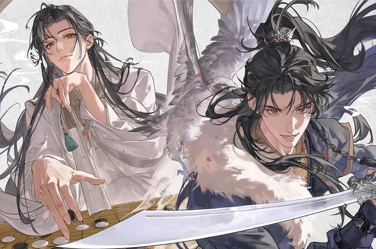 daily cezhou 📌 T97 LETTER EVENT tweet media