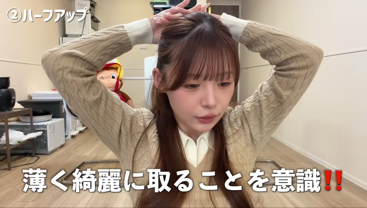 𝐏𝐮𝐟𝐟𝐮🐩⸝⸝⸝♡︎ tweet media