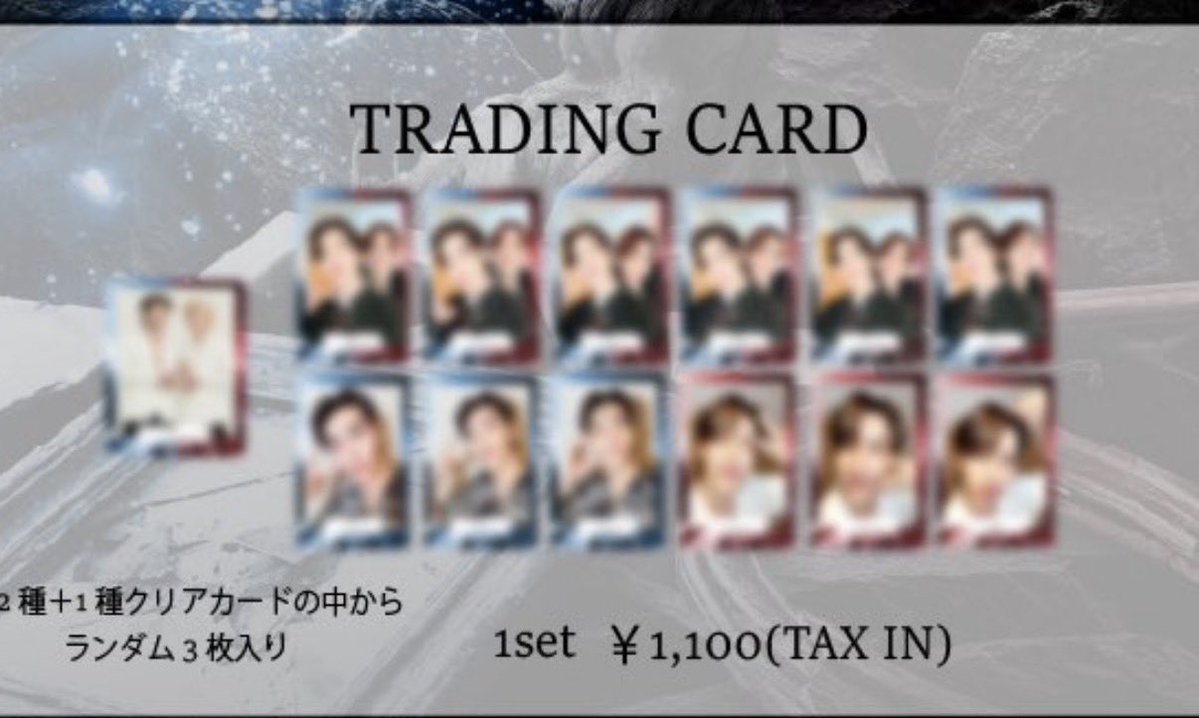 Amber（アンバー）琥珀🇯🇵 tweet media