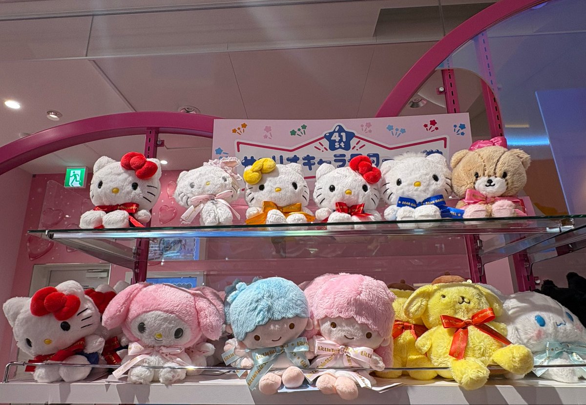 pochakitty0508's tweet photo. みんなかわいい✨優勝🏆 https://t.co/KqJ6NMwljo