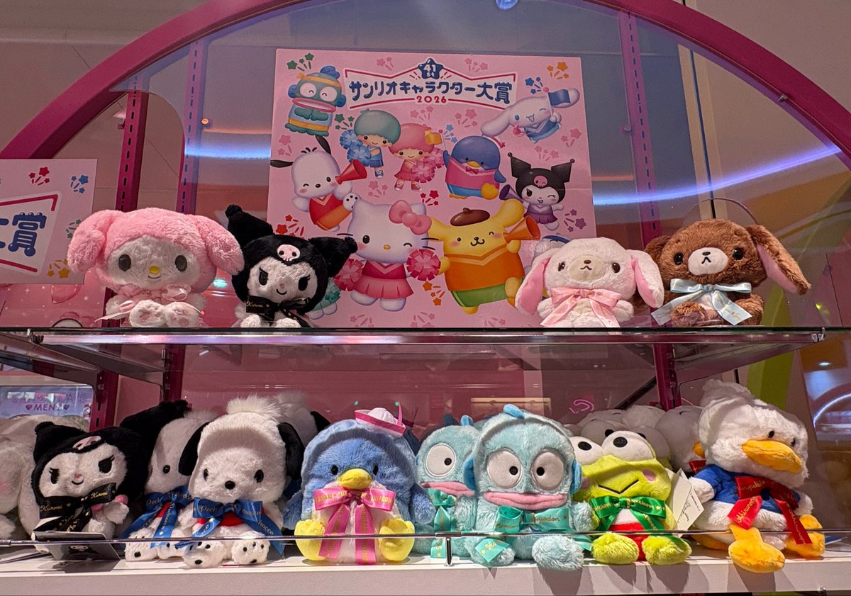 pochakitty0508's tweet photo. みんなかわいい✨優勝🏆 https://t.co/KqJ6NMwljo