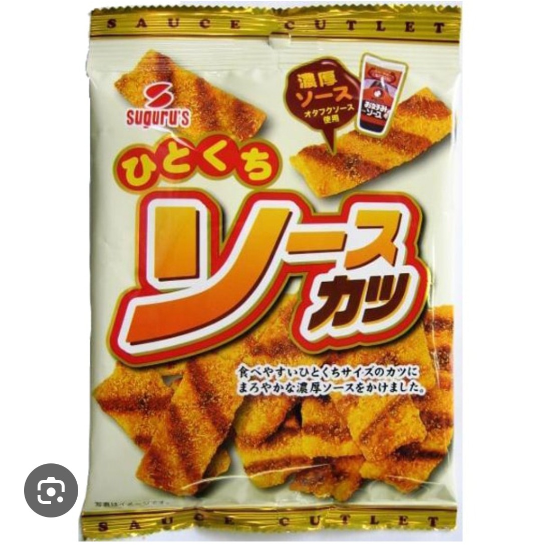 🍅４号機🍅（千葉の暴走レジェンド様：運転禁止） tweet media