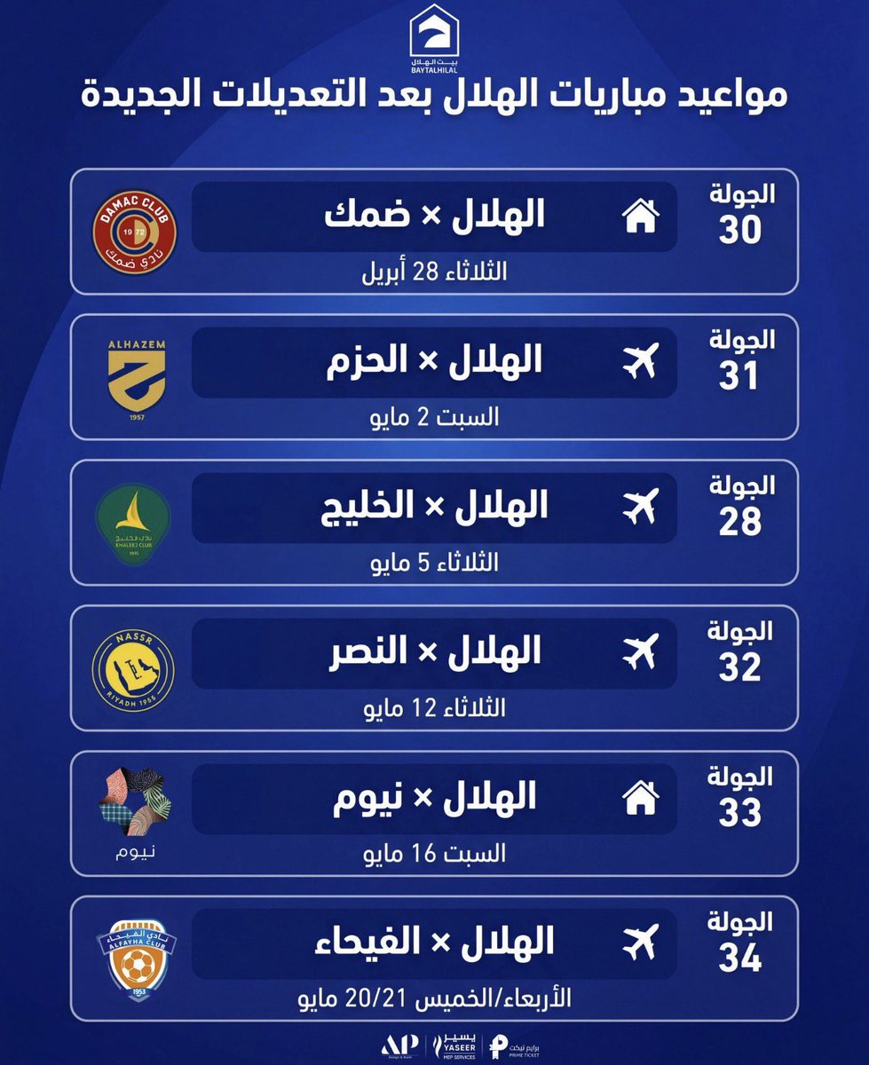 هزاع الطواله tweet media