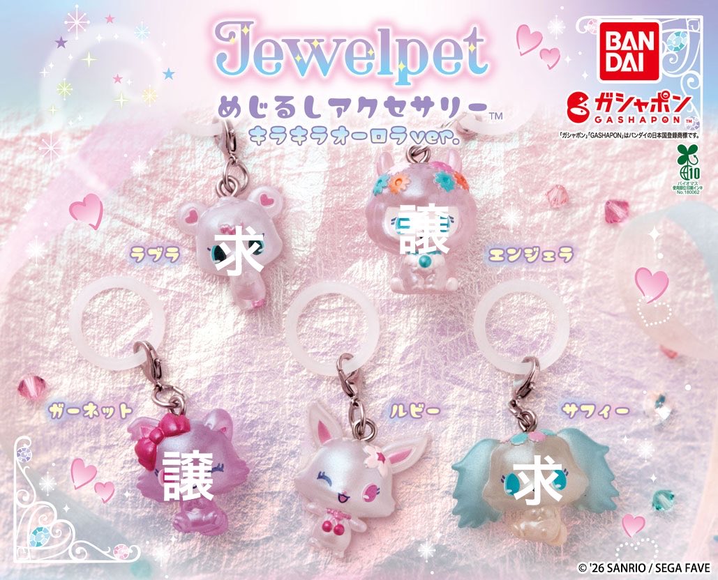 わんみ tweet media