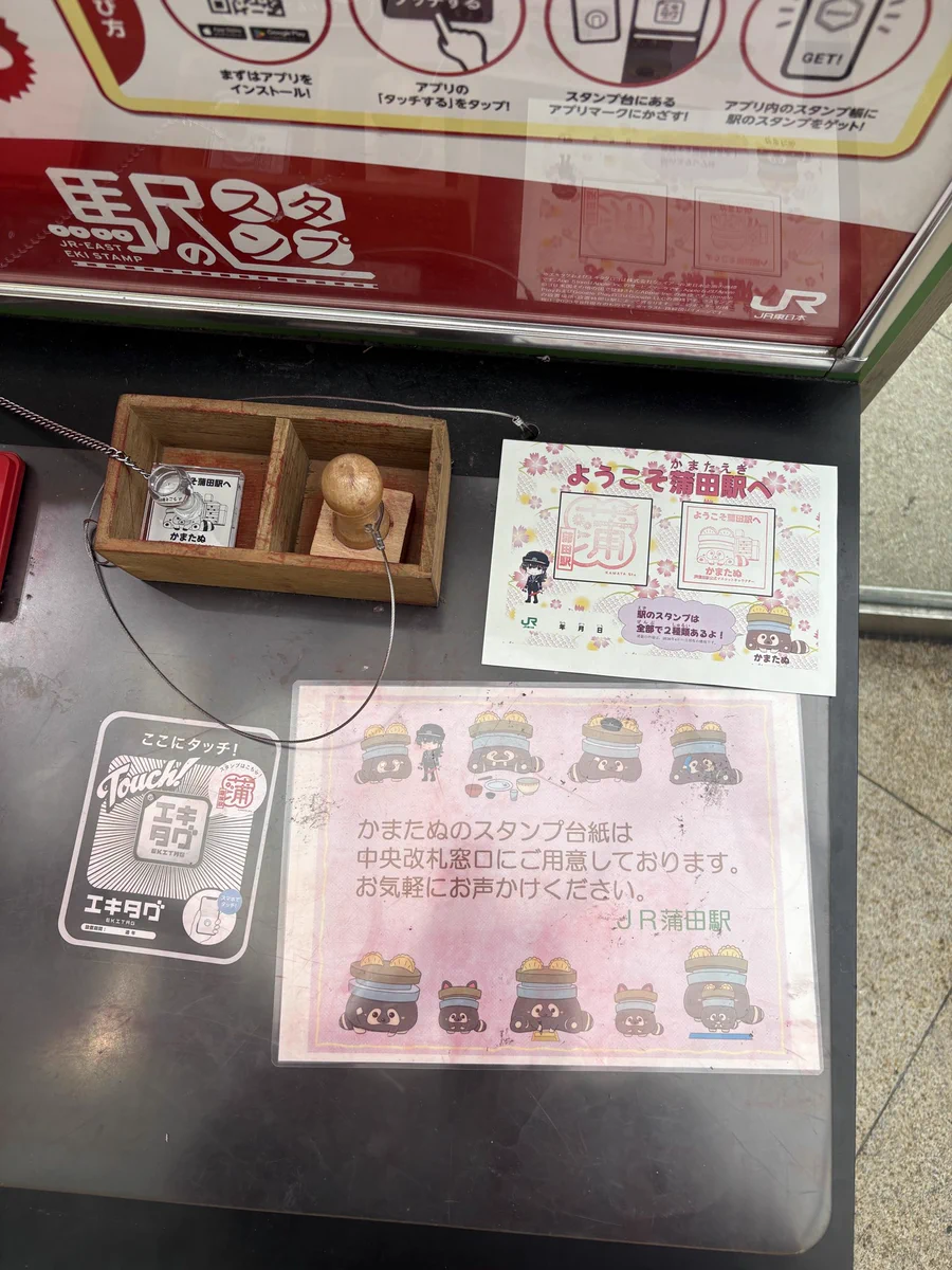 かがやくごったん on X: 