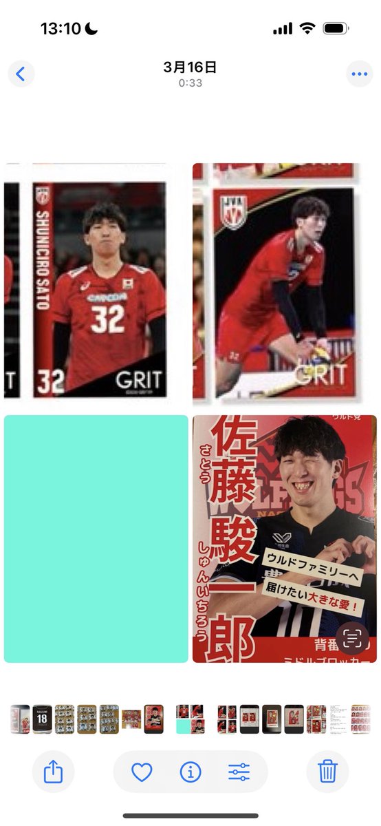 あ.バレー垢 tweet media
