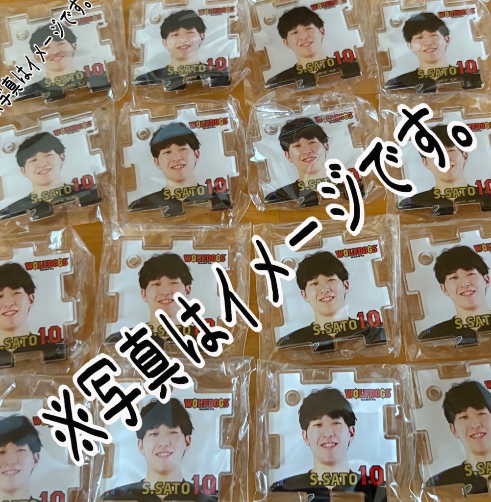 あ.バレー垢 tweet media