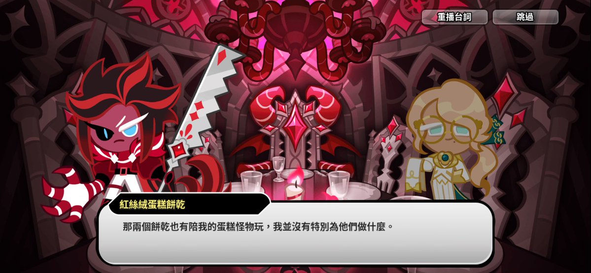 大狗跟小朋友玩