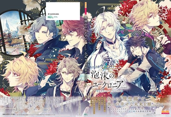 シア8476_824(プロカ必読) tweet media