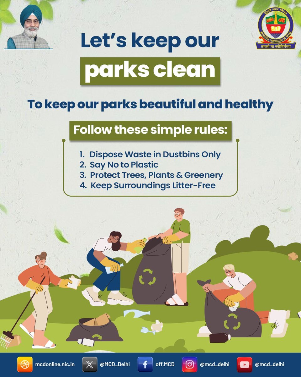 Municipal Corporation of Delhi tweet media