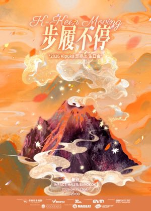 Taotaotik's tweet image. 📍รับกดนะคะ📍

✅จองคิวผ่านไลน์ line.me/R/ti/p/@677nyy… เท่านั้นนะคะ

#KipukaQiu #QiuDingJie
#JiangHeng #Desire4