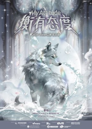 Taotaotik's tweet image. 📍รับกดนะคะ📍

✅จองคิวผ่านไลน์ line.me/R/ti/p/@677nyy… เท่านั้นนะคะ

#KipukaQiu #QiuDingJie
#JiangHeng #Desire4