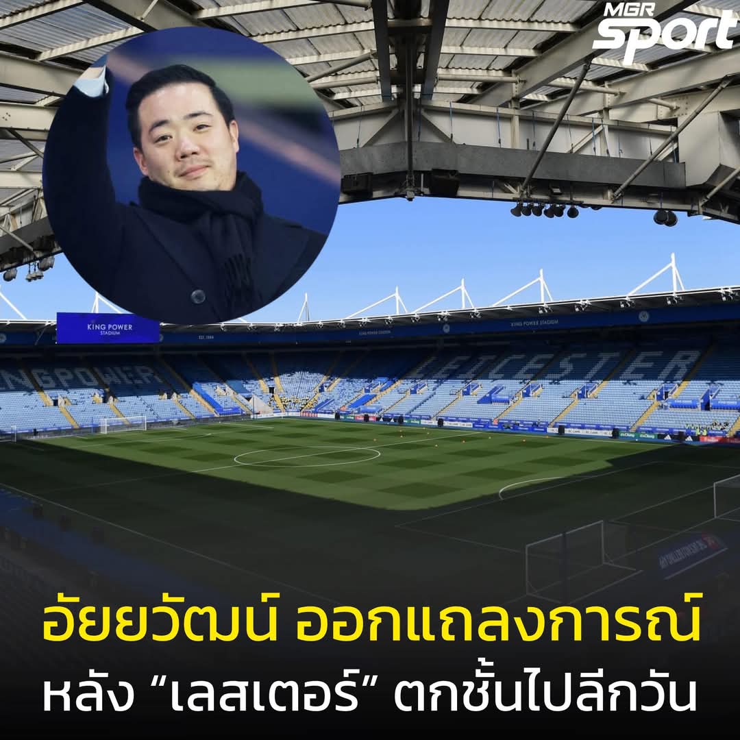 specialscoop_mgr tweet media