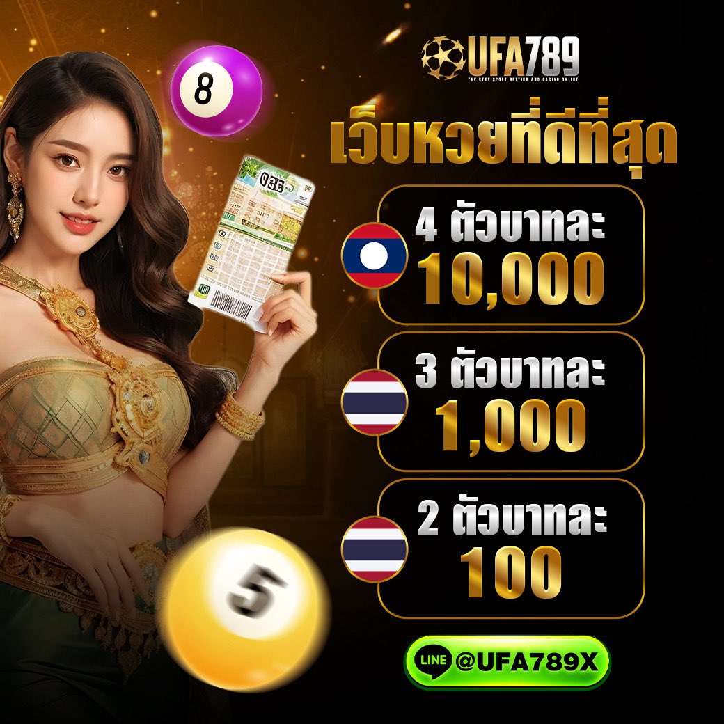 ออย ลี่🌱 tweet media