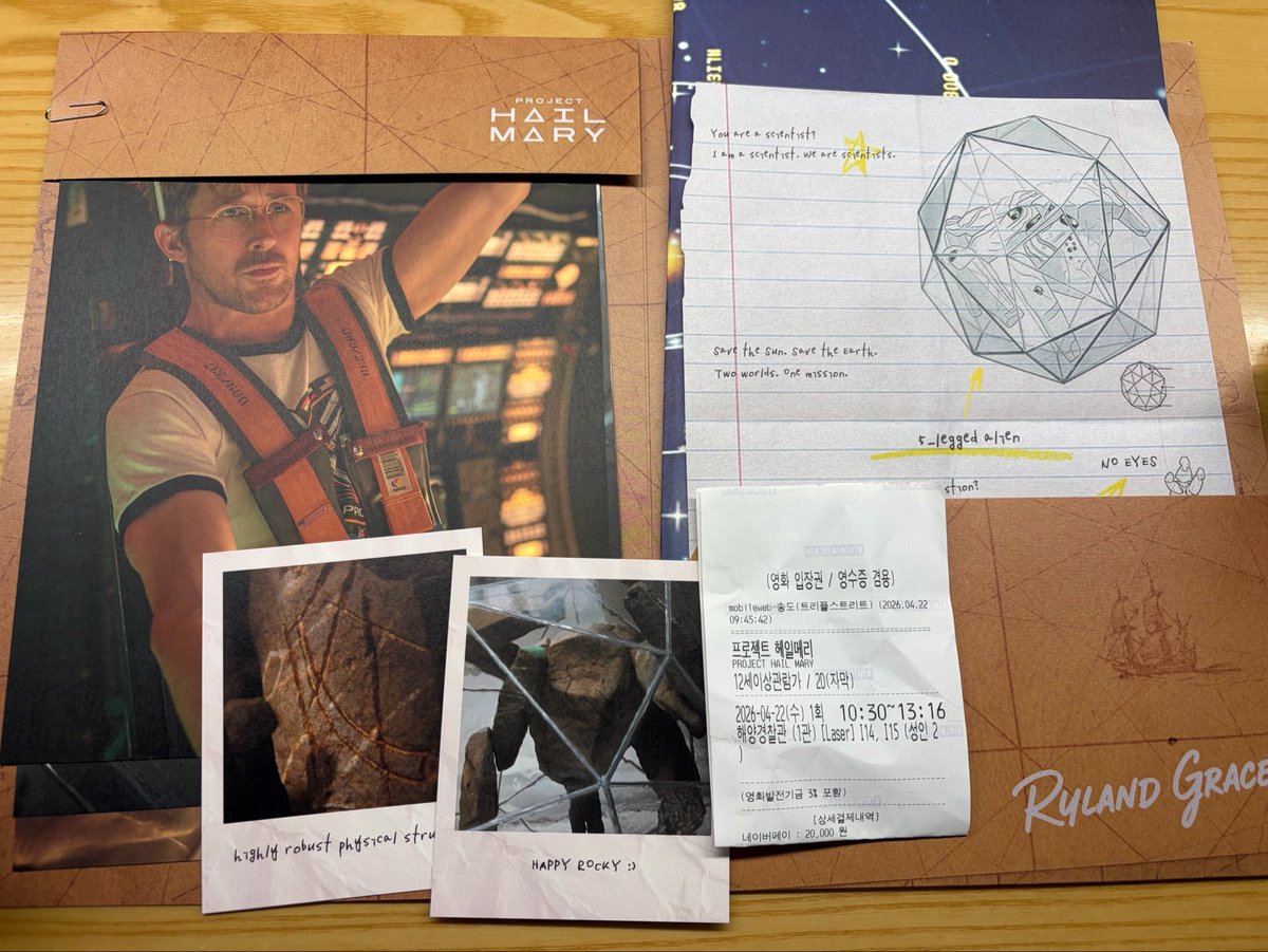 이든\|/ tweet media