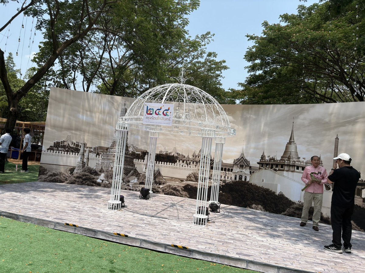 ผีสีเหลืองᯅ̈ tweet media