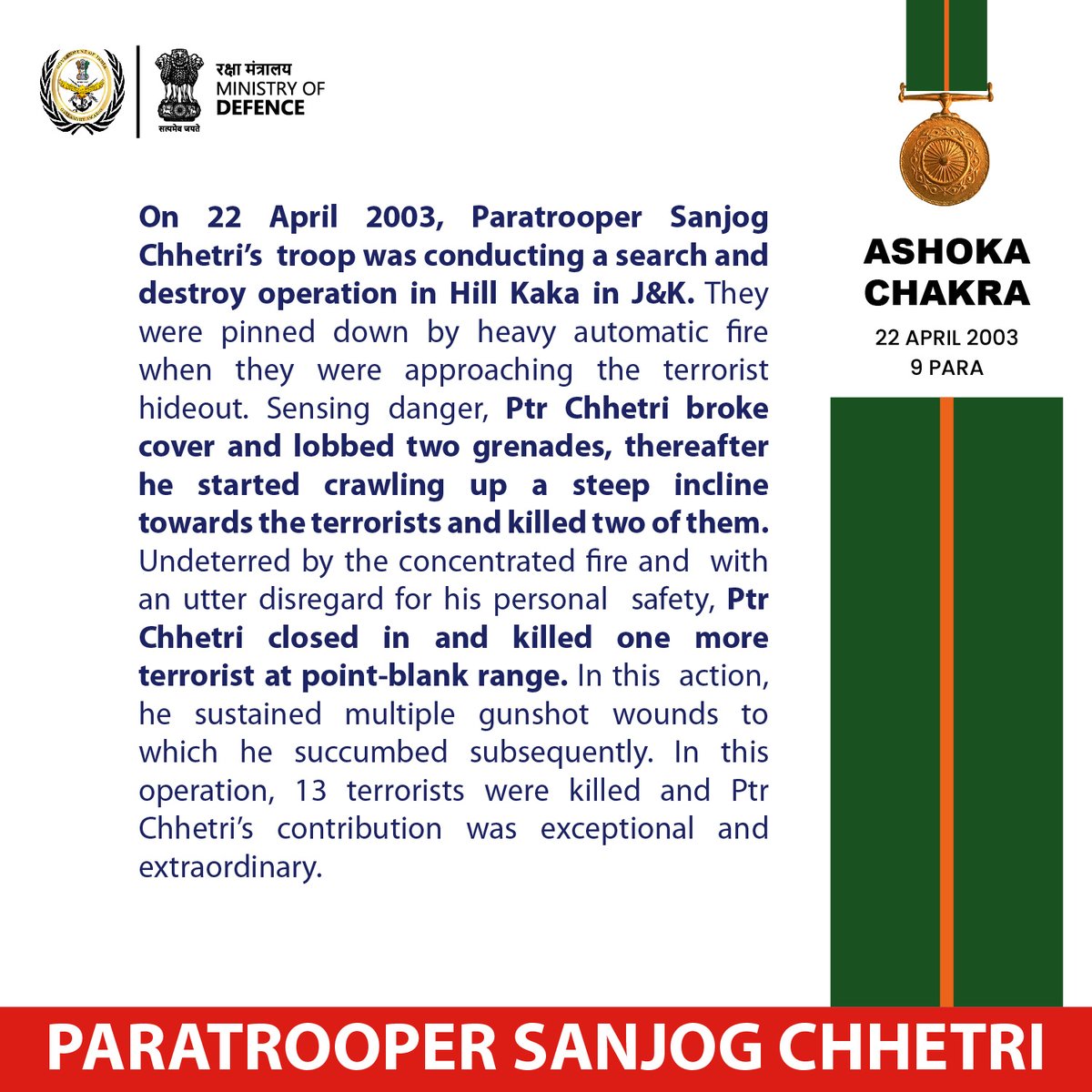 Gallantry Awards of India tweet media