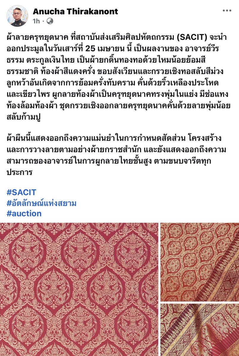 ครองแครง💛💜🧡🩵 tweet media