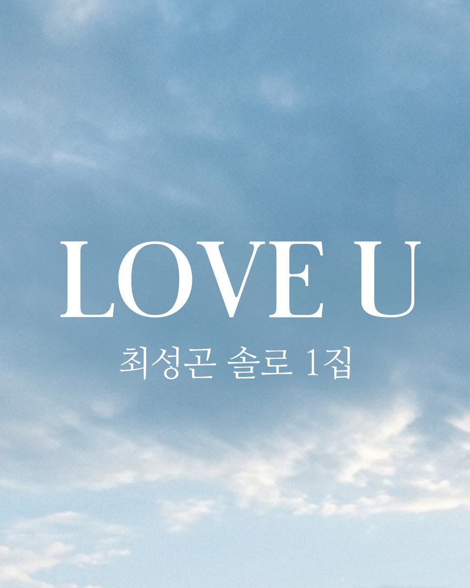 코코팜 tweet media