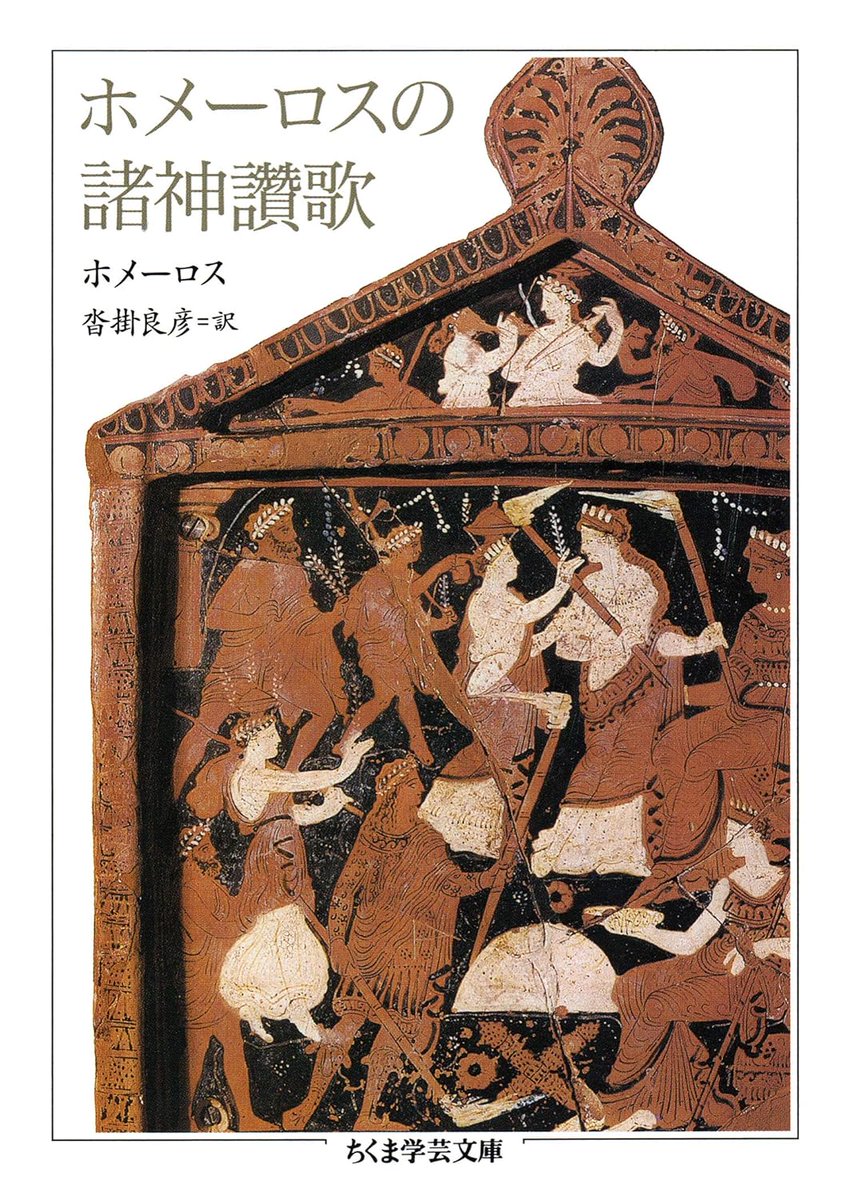 電ファミニコゲーマー tweet media