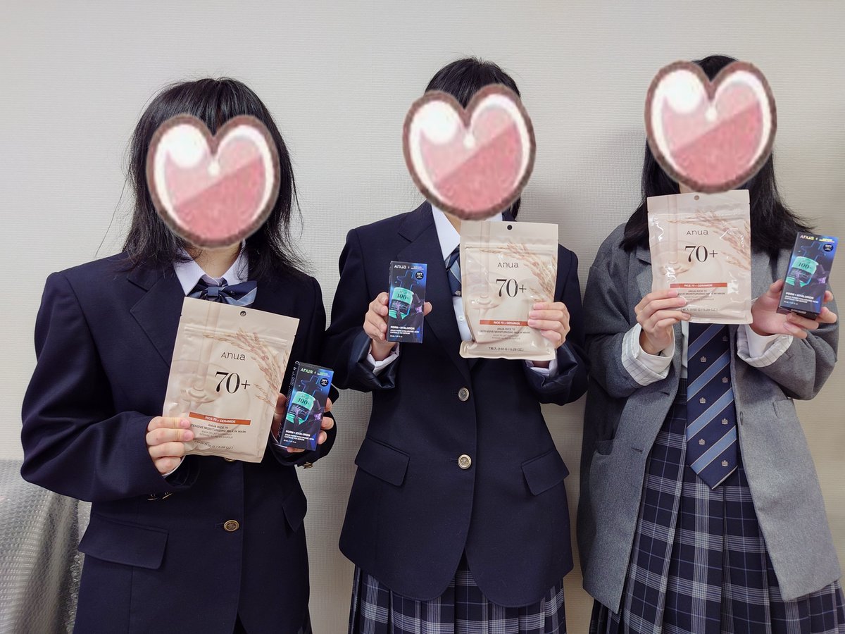 aoi_school's tweet photo. 韓国コスメとして人気の Anua 様より、化粧品をご提供いただきました💕
思いがけないサプライズに、生徒たちは一斉に笑顔に😃
このような温かいご支援に、心より感謝申し上げます🌟　　#葵高等学院 #新潟通信制高校 #Anua https://t.co/opVEkoj0mT