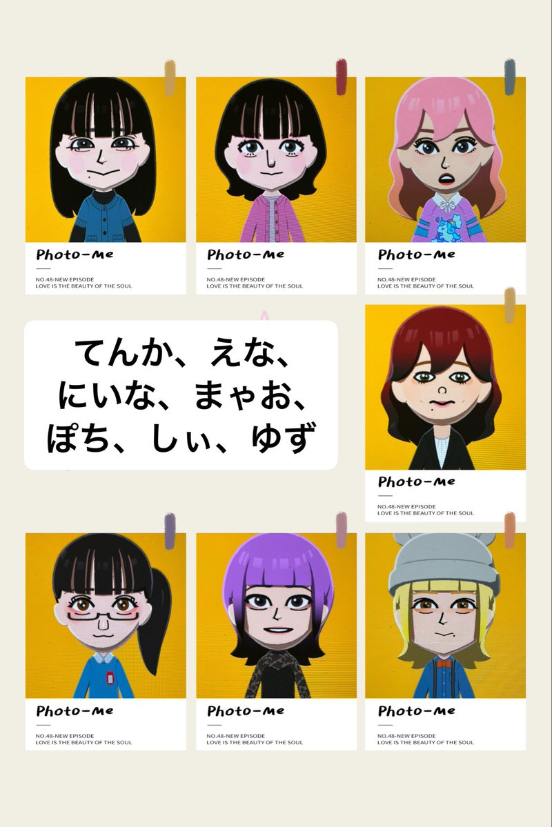 かんな🐈‍⬛とりあえず4/24闇空けといてよ tweet media