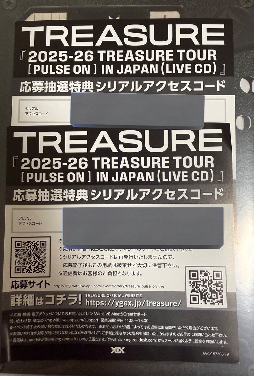 sora8337's tweet photo. TREASURE PULSE ON IN JAPAN
LIVE CD ヨントン シリアル 買取

譲 未使用シリアル ×2
求 0.25/枚

PayPayのみ / 1枚から◎
DMお待ちしております！ https://t.co/yU4dlGMRva
