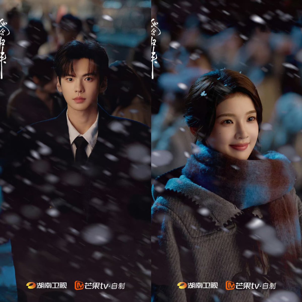 1689 AeiFanClub tweet media