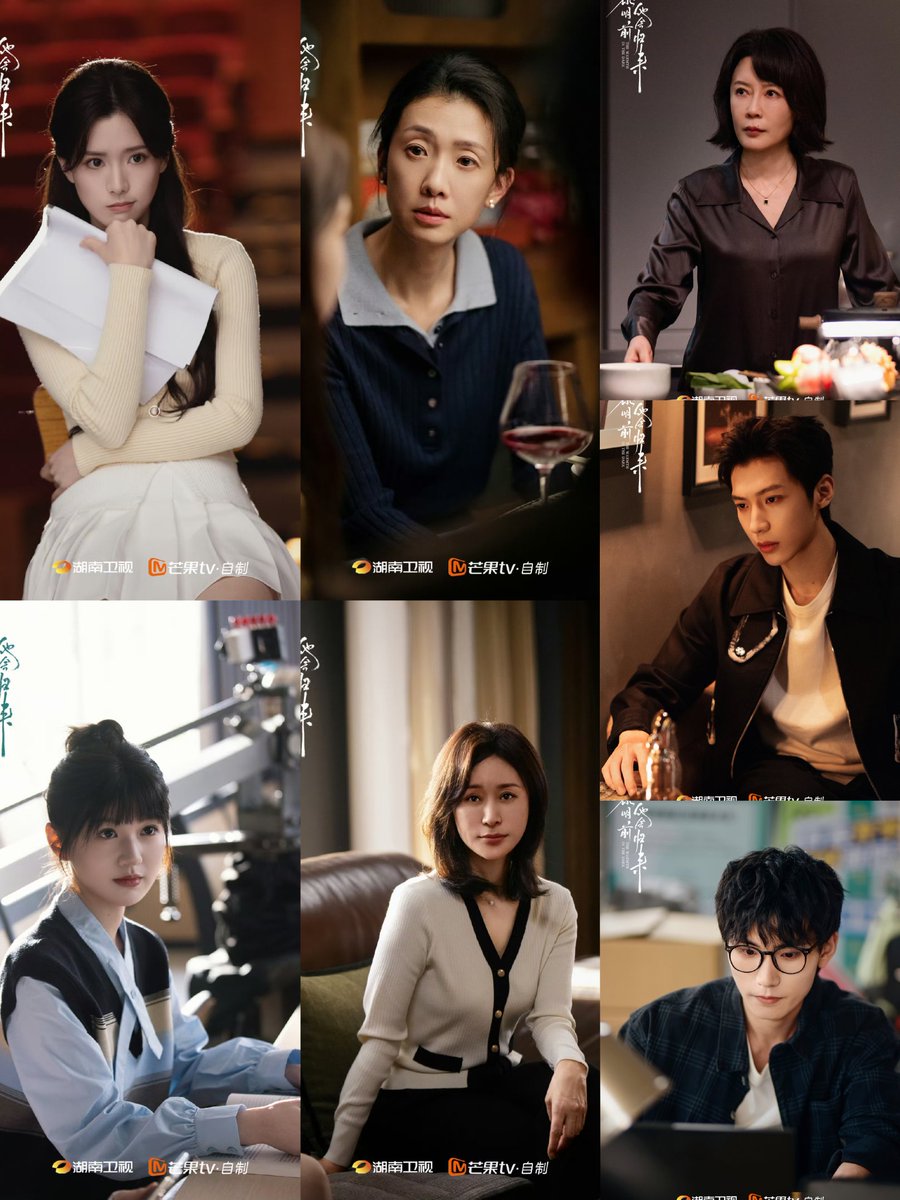 1689 AeiFanClub tweet media