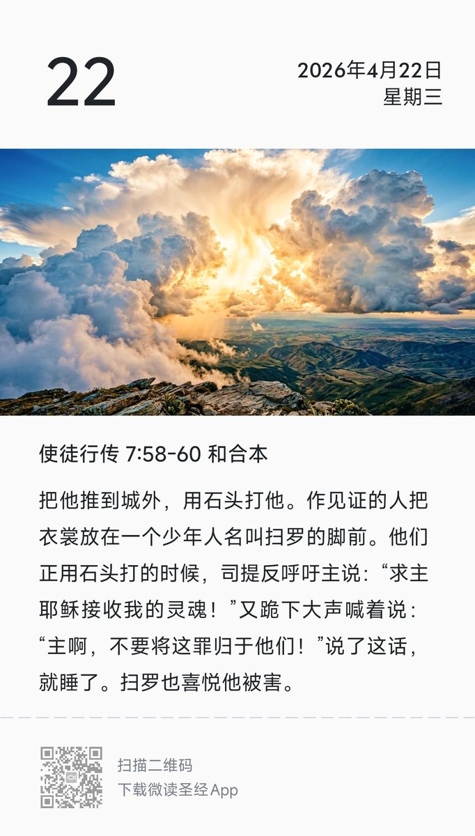 咖啡姐 tweet media