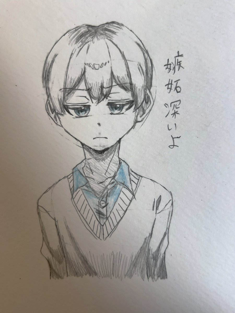 Illust86's tweet photo. ゆずき×とも https://t.co/Nnd9hR7Kkh