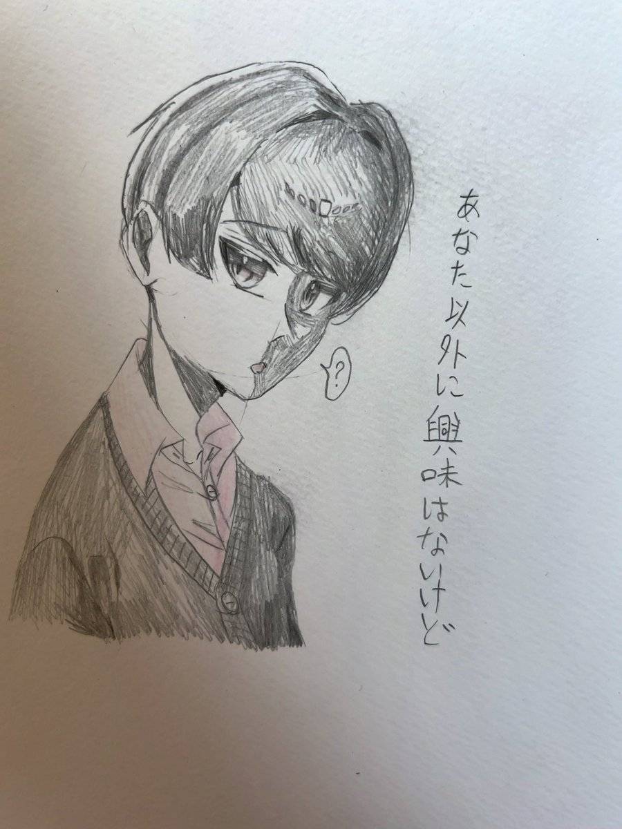 Illust86's tweet photo. ゆずき×とも https://t.co/Nnd9hR7Kkh