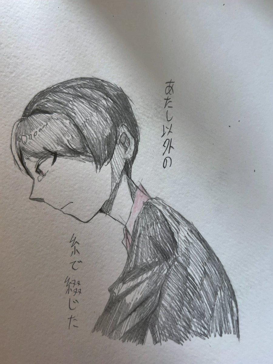 Illust86's tweet photo. ゆずき×とも https://t.co/Nnd9hR7Kkh