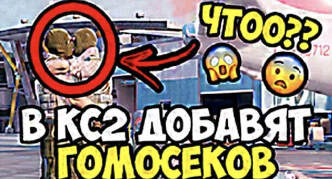в смысле добавят?