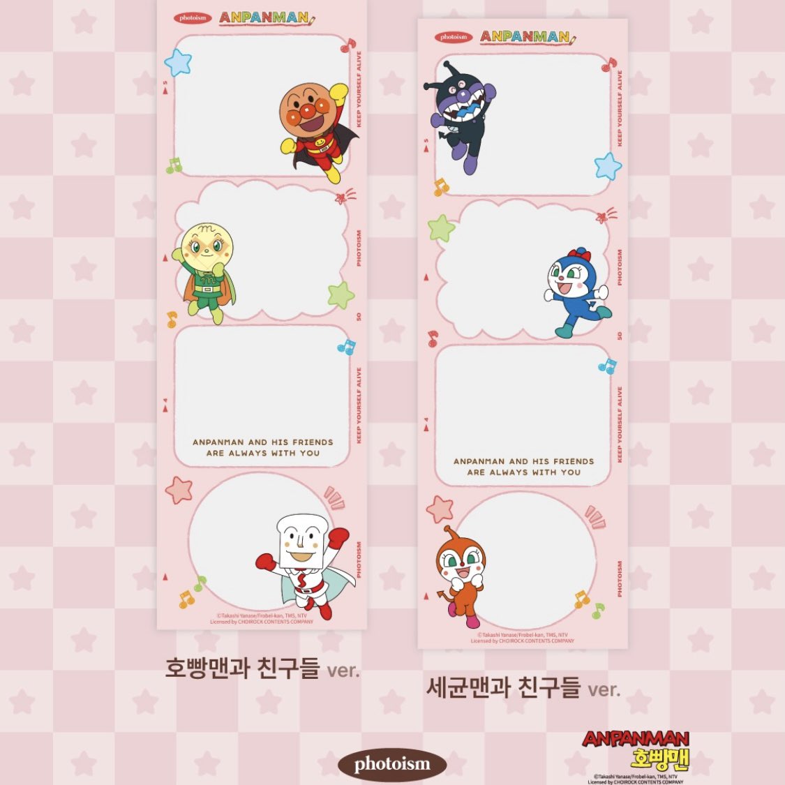 ほにほに📍韓国在住 tweet media