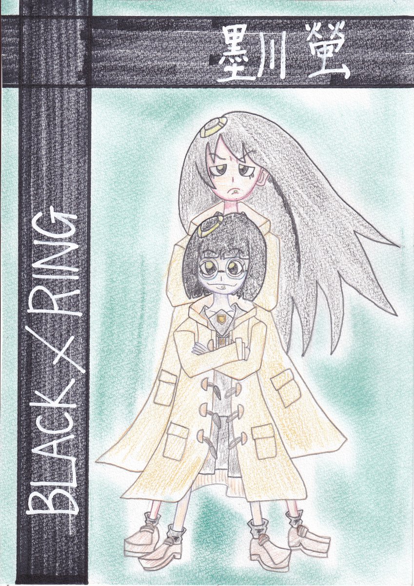 墨川螢 tweet media