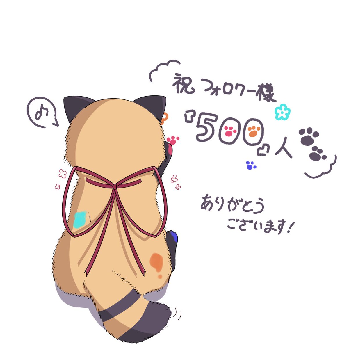 蒼花ルイ@準備中 tweet media