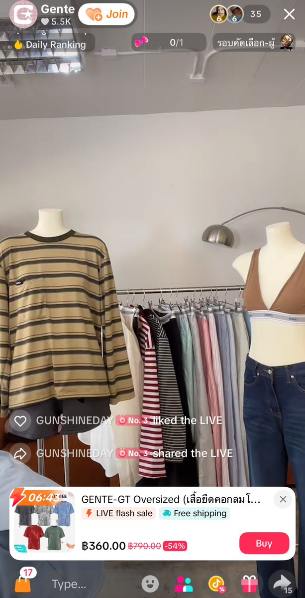 #G_Gente มาแจก Flash Sale รอบเช้า ลดกระหน่ำ เข้าไปช้อปกันได้เลย😍🛍️

TikTok : G_Gente 
vt.tiktok.com/ZS9NRRsS4equV-…

<a href="/AtthaphanP/">ATTHAPHAN PHUNSAWAT</a> 
#กันอรรถพันธ์ 
#GunAtthaphan