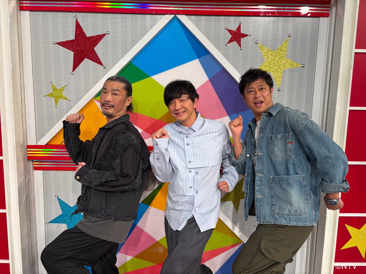 笑ってコラえて！【公式】🗻🦅🍆✨ tweet media