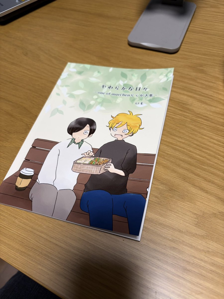 いも【Q09】5/3九州コミティア tweet media