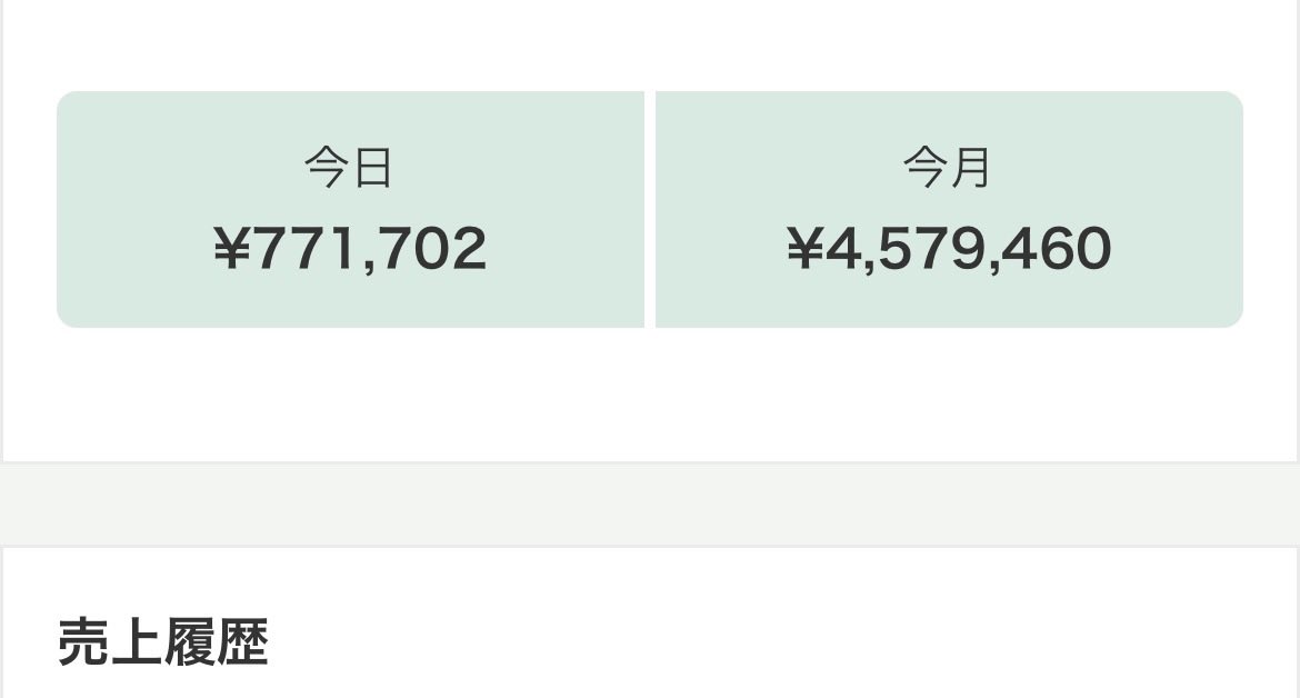 虚無ち tweet media