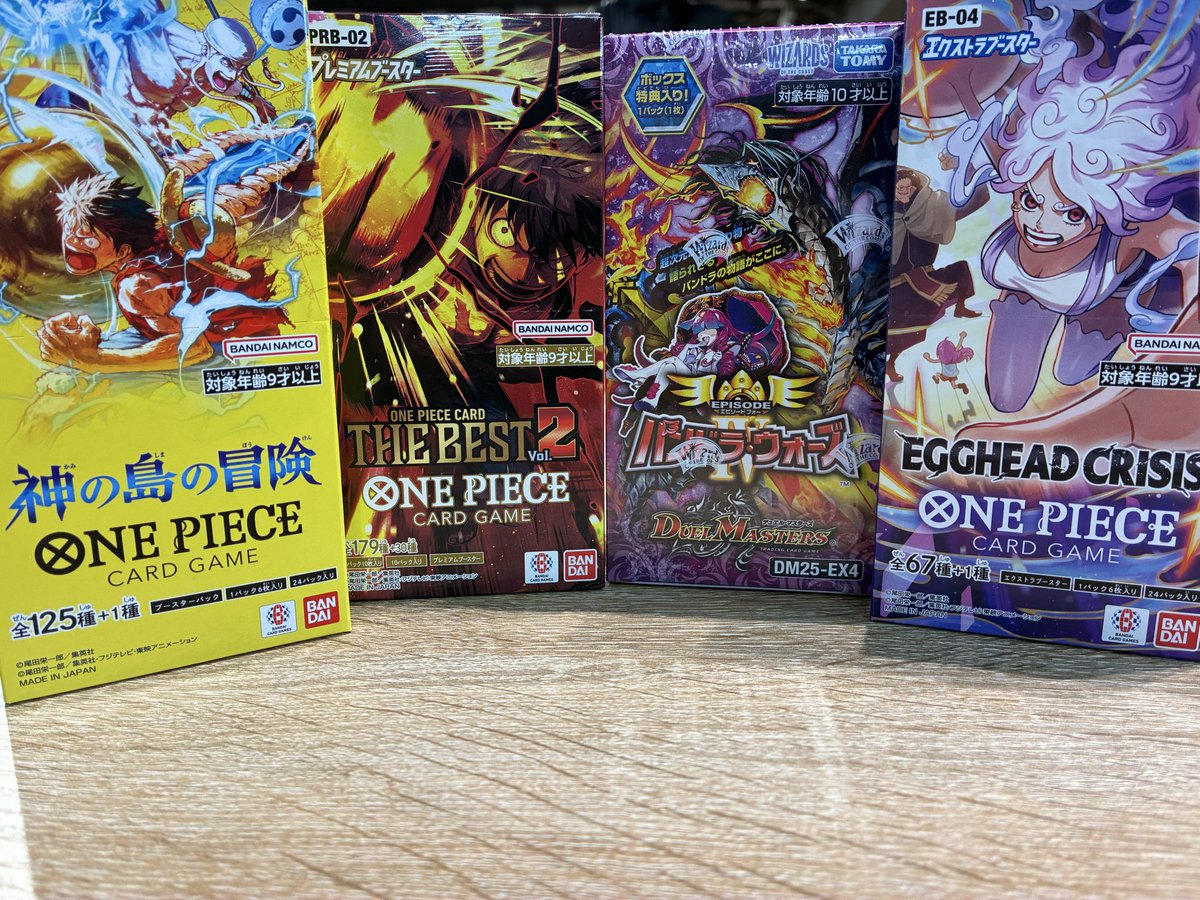 遊戯王、デュエルマスターズ、ワンピース バーソロミュー・くま 【シークレット】【黄】【OP12-119】 - カード
