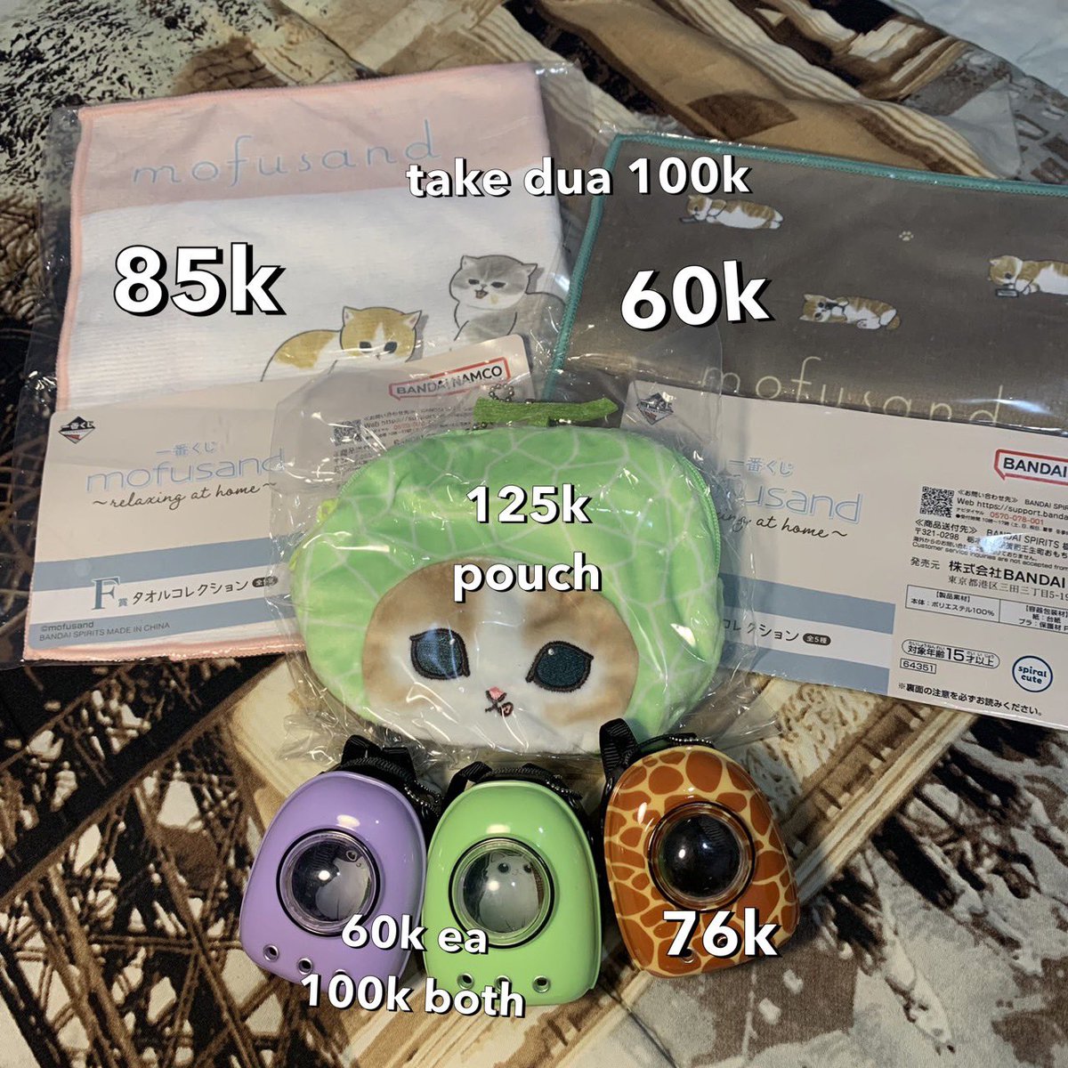 chia — mt after dm tweet media