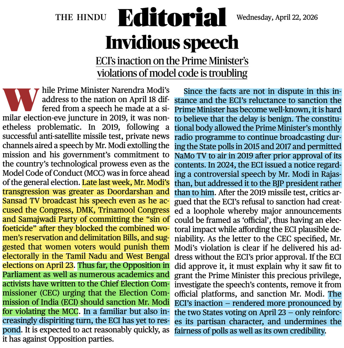 Karthik 🇮🇳 tweet media