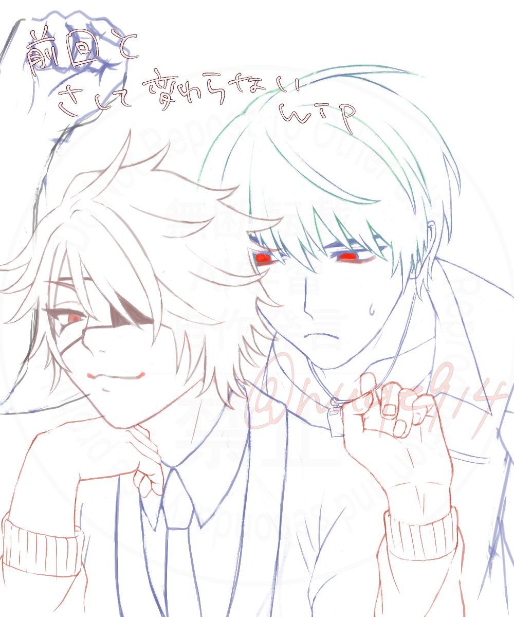 ありす🥑原稿戦士 tweet media